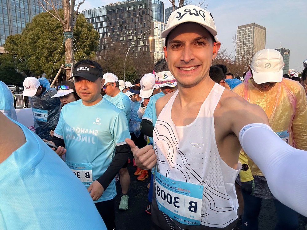 Chasing the horizon in Shanghai Jing'an half-marathon