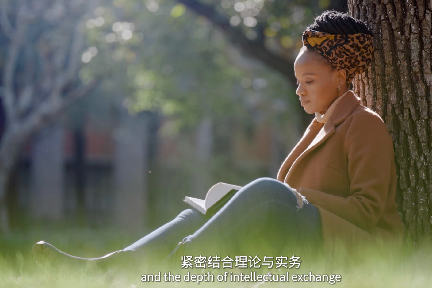 From Botswana to Shanghai: learning to protect innovation through IP