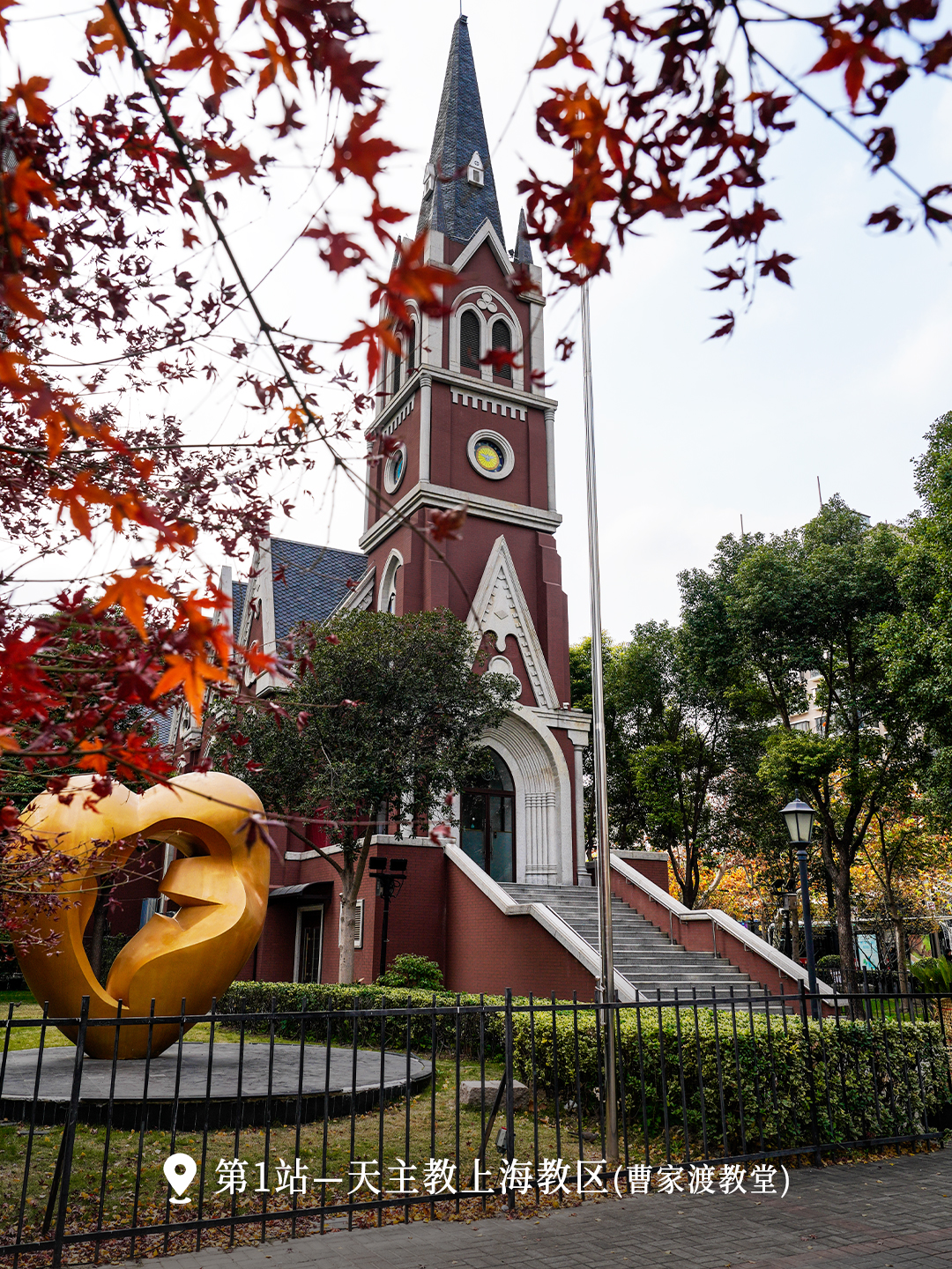 教堂.jpg