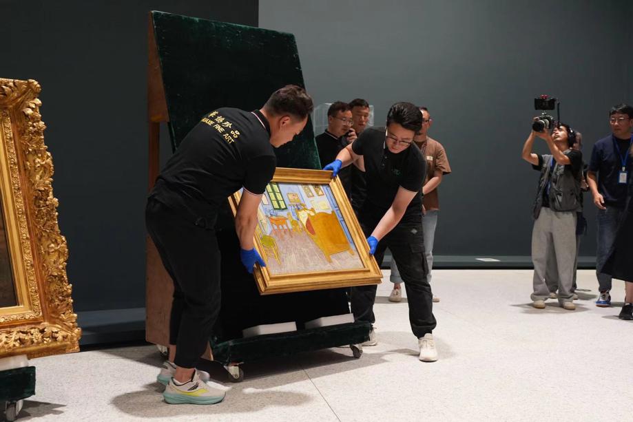 The painting, Van Gogh