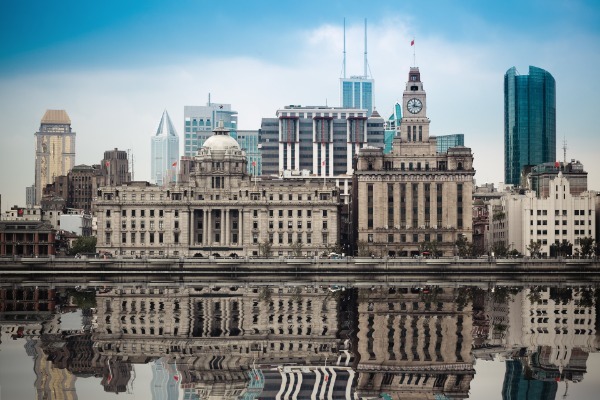 The Bund Historical and Cultural Block