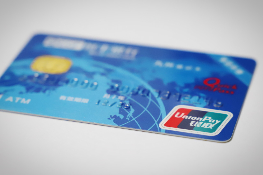 Three essential cards for international students in China  -3.jpeg