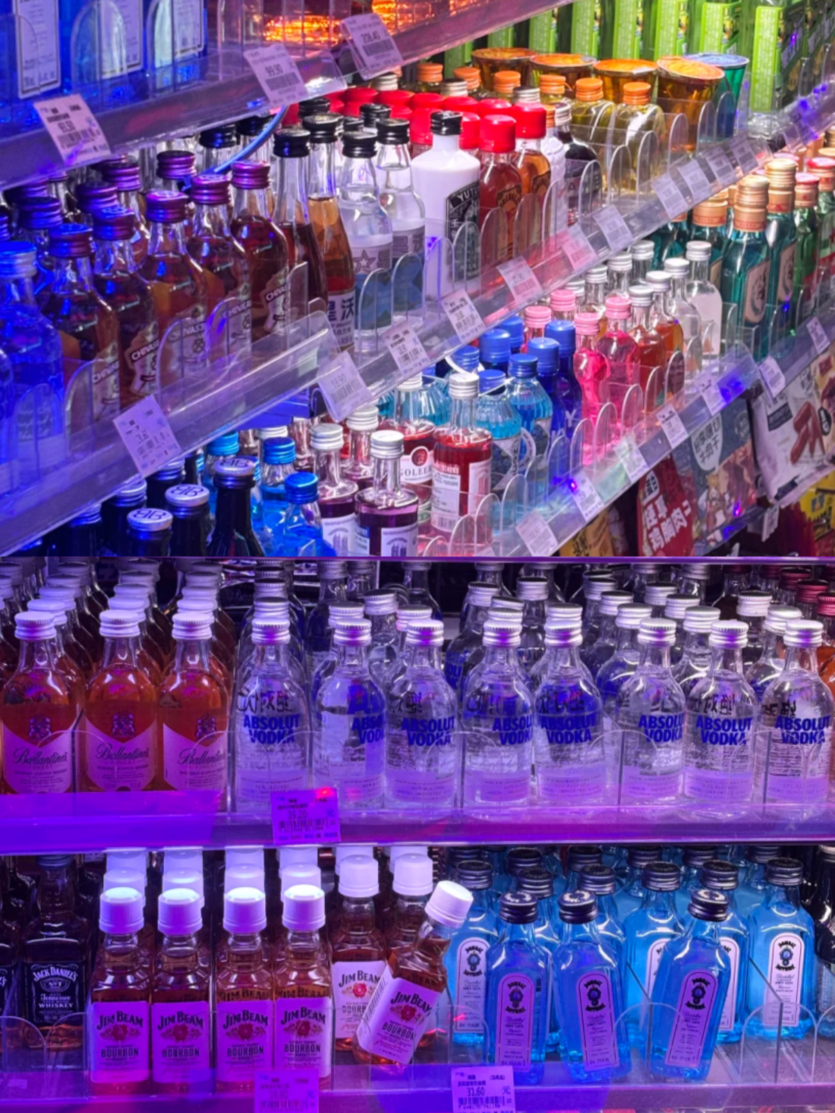 Drinks.jpg