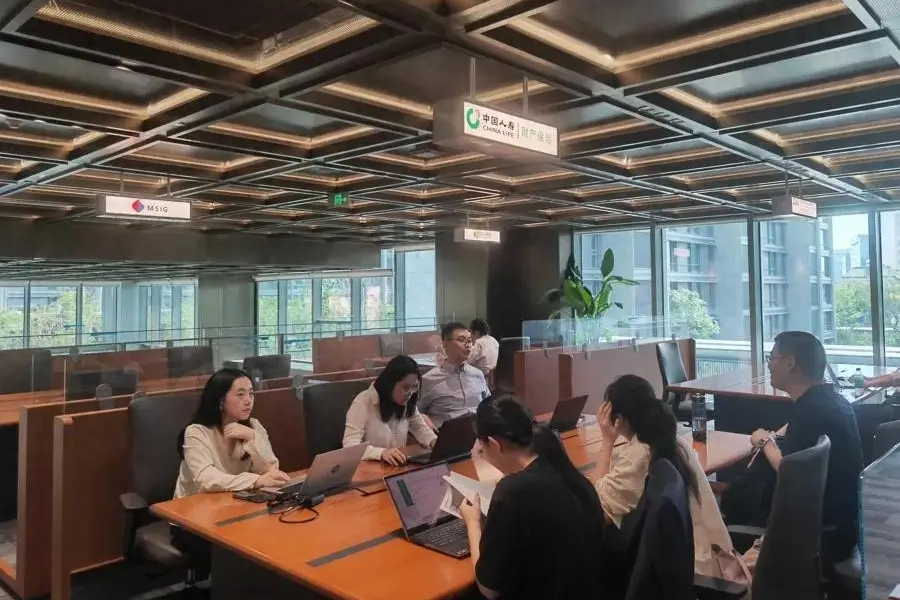 Shanghai International Reinsurance Exchange.png