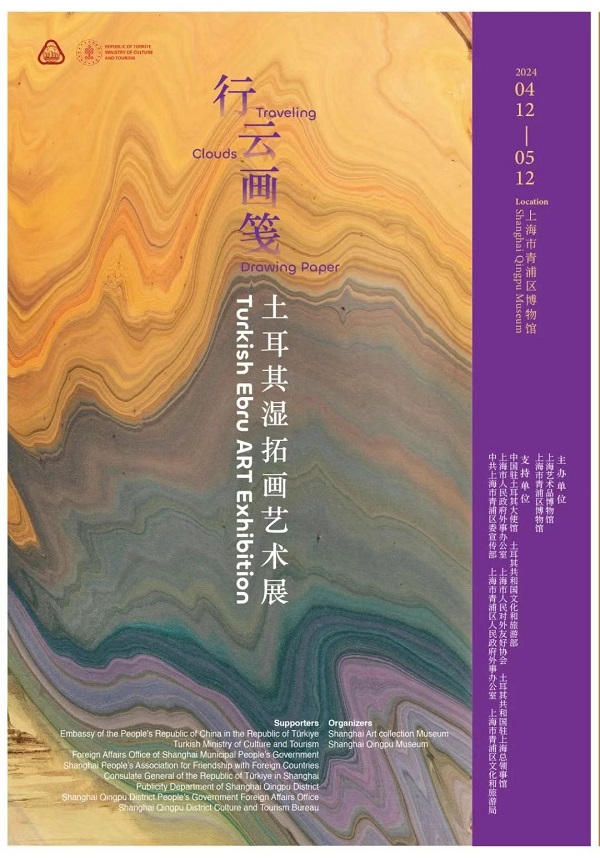 微信图片_20240409152139.jpg 微信图片_20240409152139.jpg