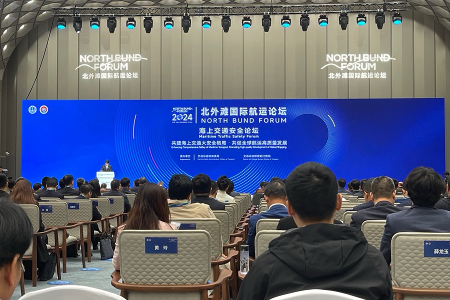 Maritime safety faces new challenges amid green, smart transition of industry .jpg