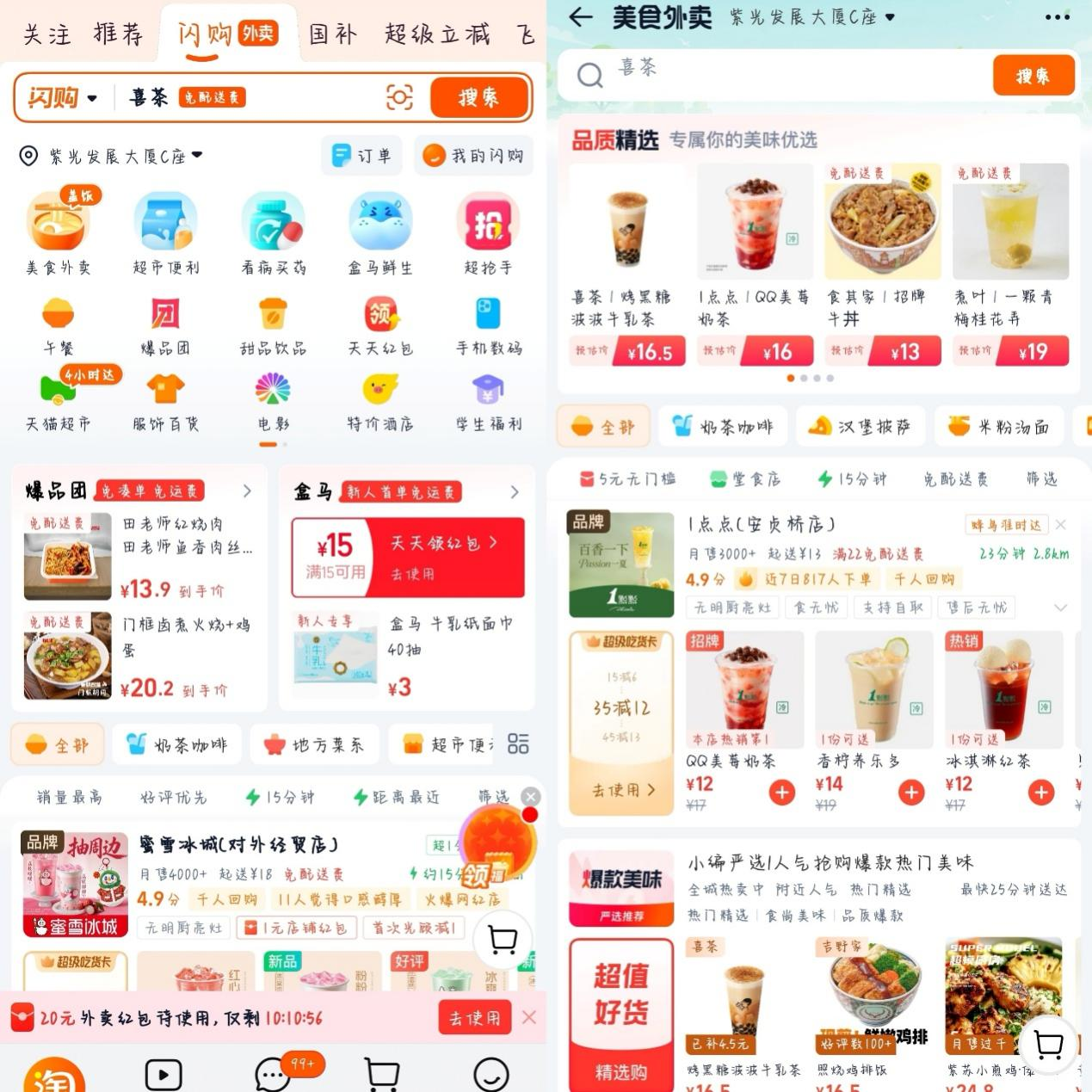 图片4.png
