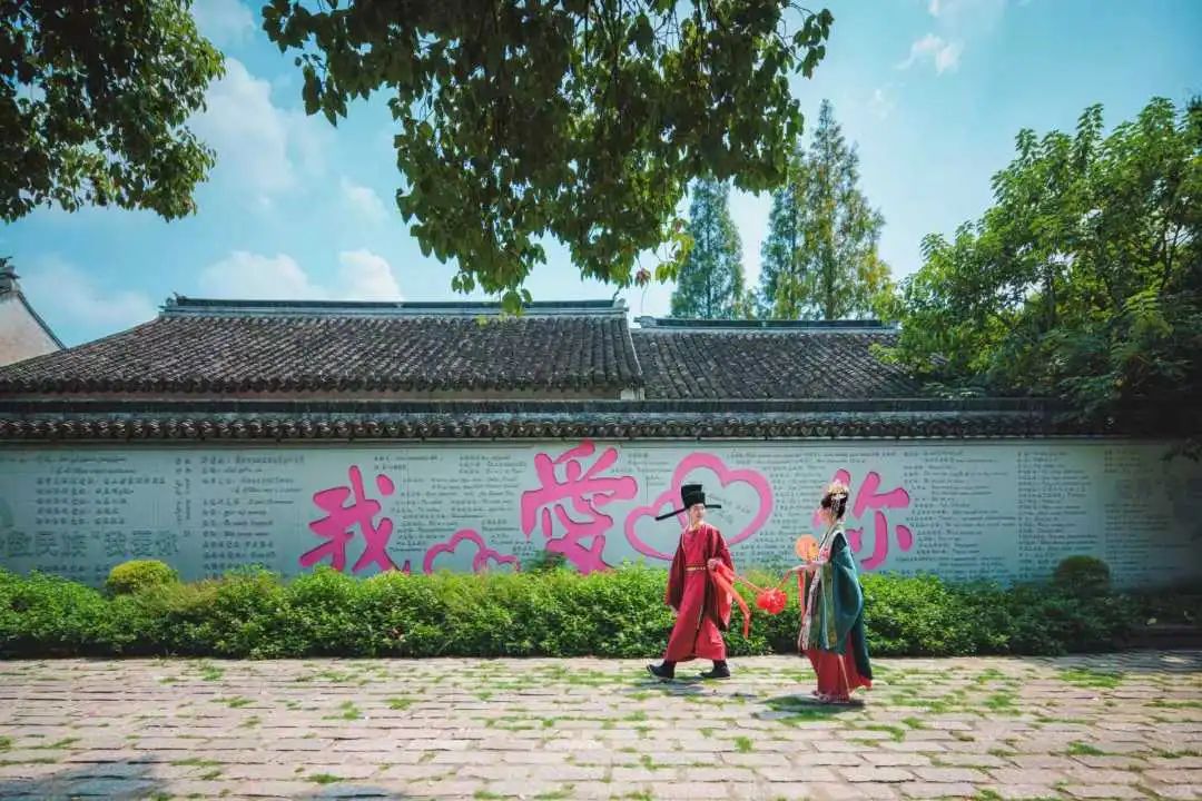 Explore cultural treasures at 2025 Jinshan Tourism Festival