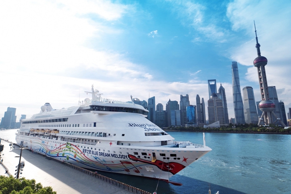 Chinese cruise ship sets on maiden voyage to Japan.jpg