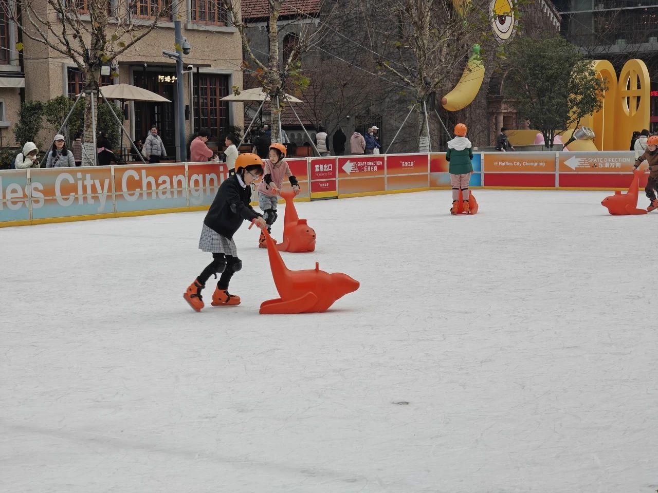 Three popular ice rinks in Changning