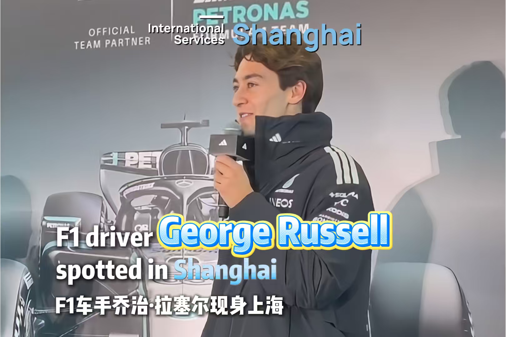 F1 driver George Russell spotted in Shanghai