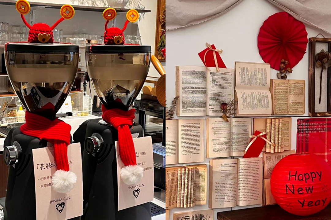 Five cafes in Songjiang blending coffee, festive cheer