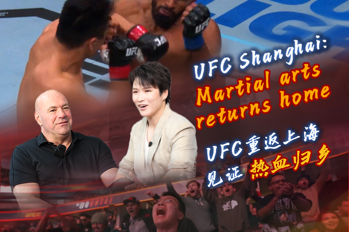 UFC Shanghai: Martial arts returns home