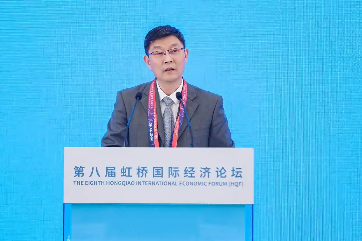 Hongqiao Forum discusses financial backing for global trade