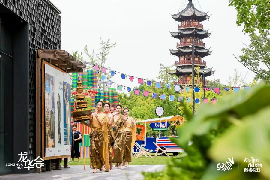 Immerse yourself in Thailand at Kud-Thai market in Shanghai