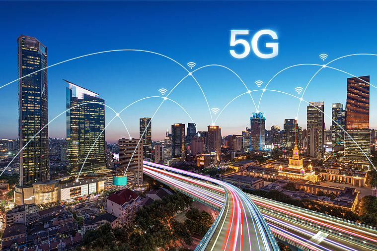 Shanghai unveils plan to improve telecom business environment