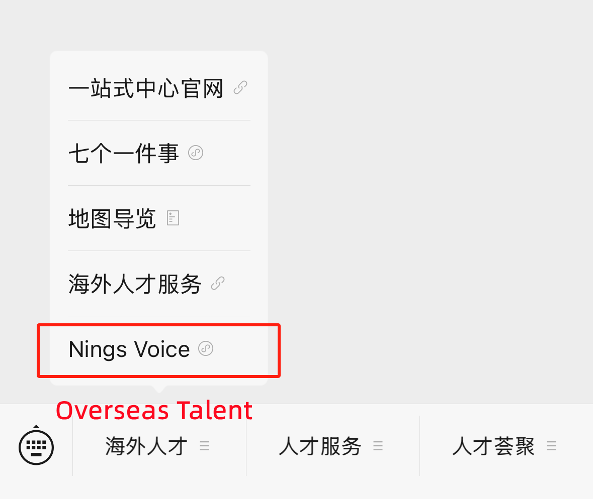 Find the latest updates from Ning