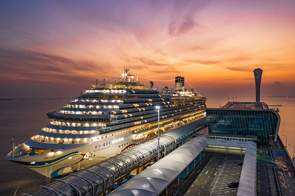 Shanghai intl cruise festival: Luxury ships, culture and more