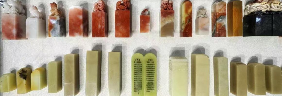 Seals crafted from Qingtian stone.png