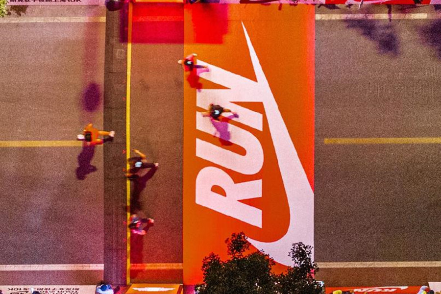 Nike's 2026 After Dark Tour to kick off in Shanghai