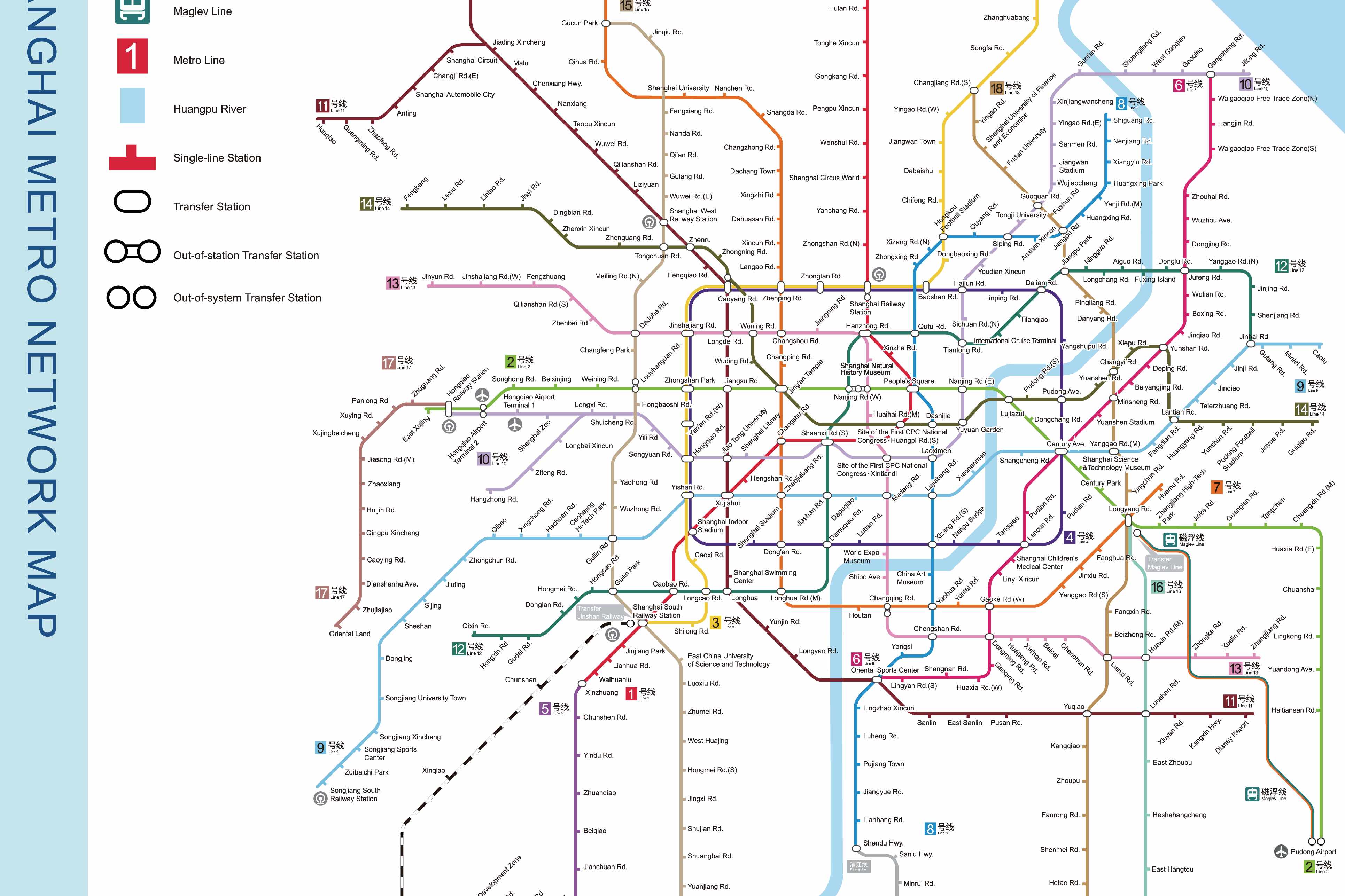 Shanghai unveils new metro map