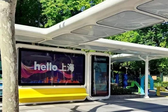Changning expands transit micro-hub network linking rail, buses, and greenways