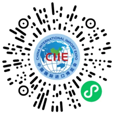 WeChat mini program of the CIIE.png