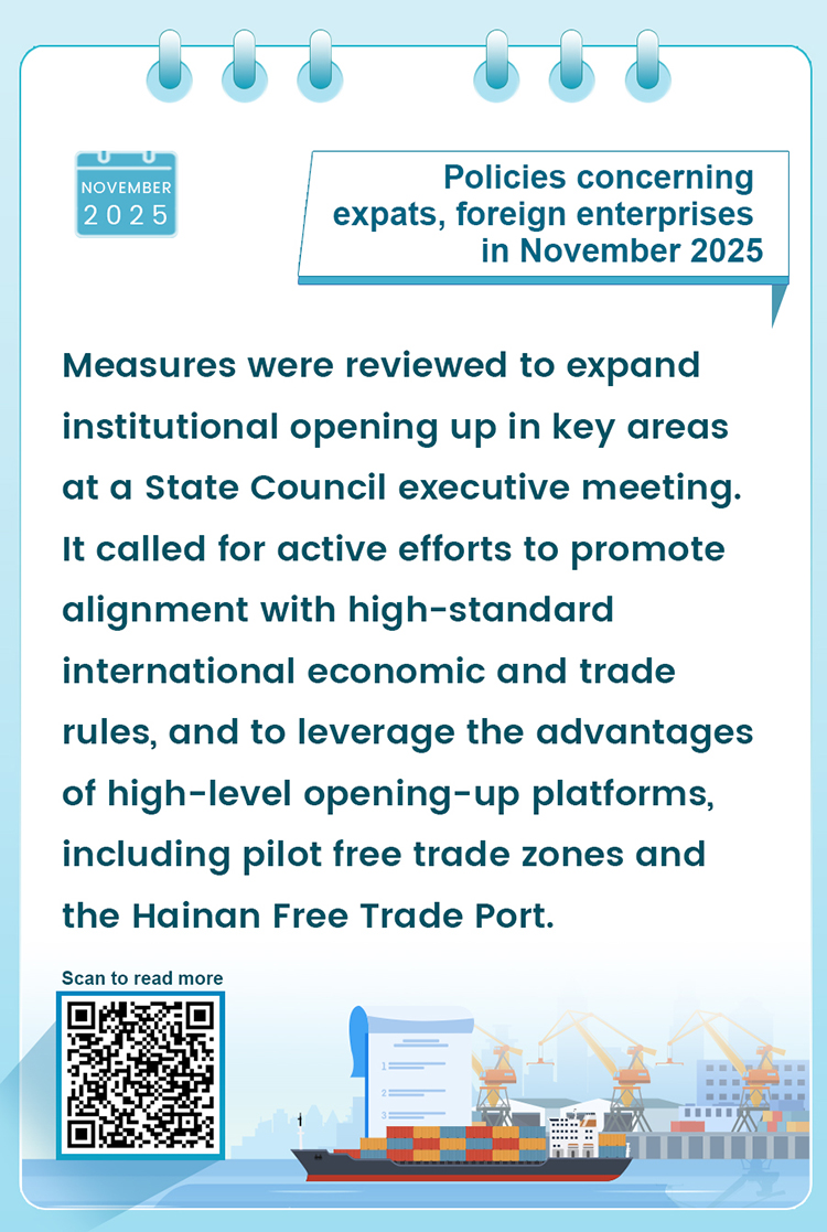 Policies in November 1.jpeg