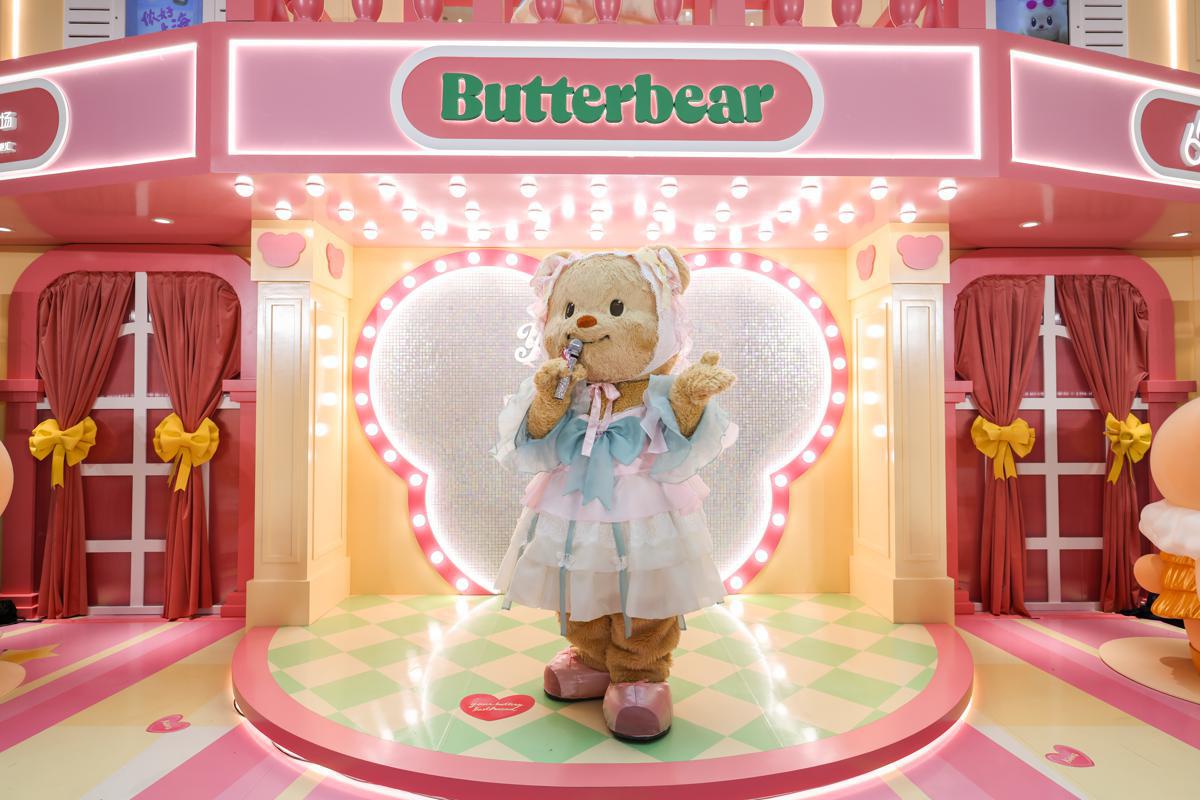 Butterbear holds debut exhibition in Shanghai