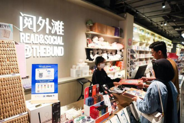 Shanghai unveils 28 measures to upgrade services and expand demand