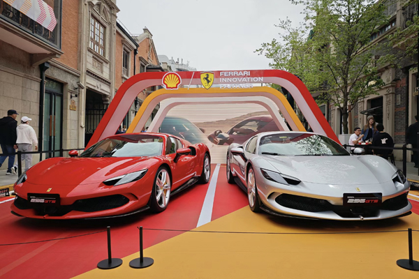 张园4.jpg 张园4.jpg