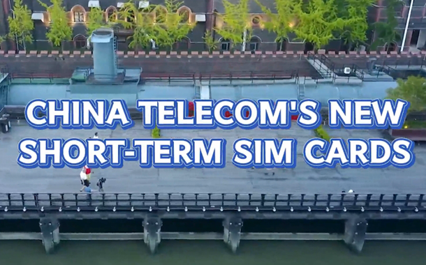 China Telecom launches short-term SIM cards for expats in Shanghai