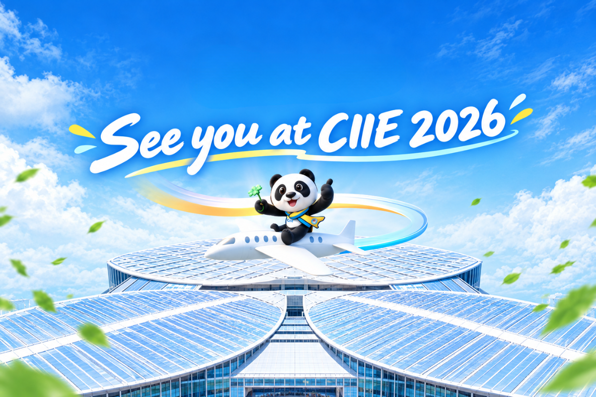 9th CIIE opens registration for individual visitors