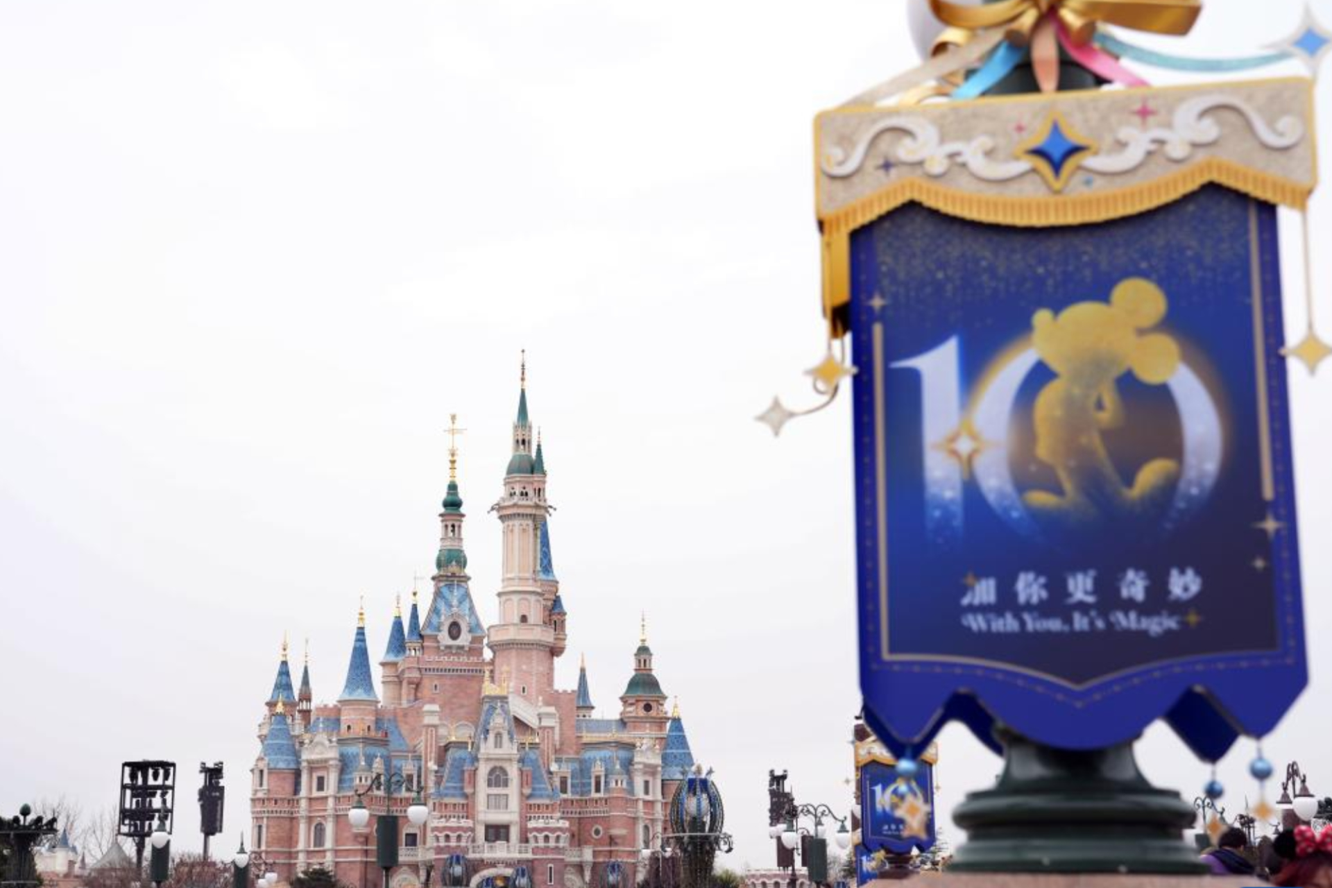 A decade of Disney in Shanghai: Why the magic fits this city?
