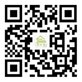 Intertextile ShanghaiHome Textiles 2.png