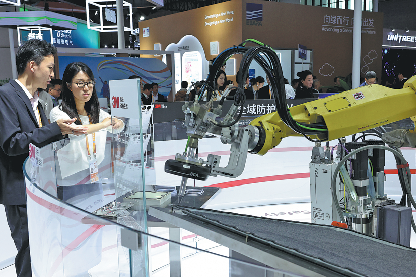 CIIE showcasing China's innovative prowess
