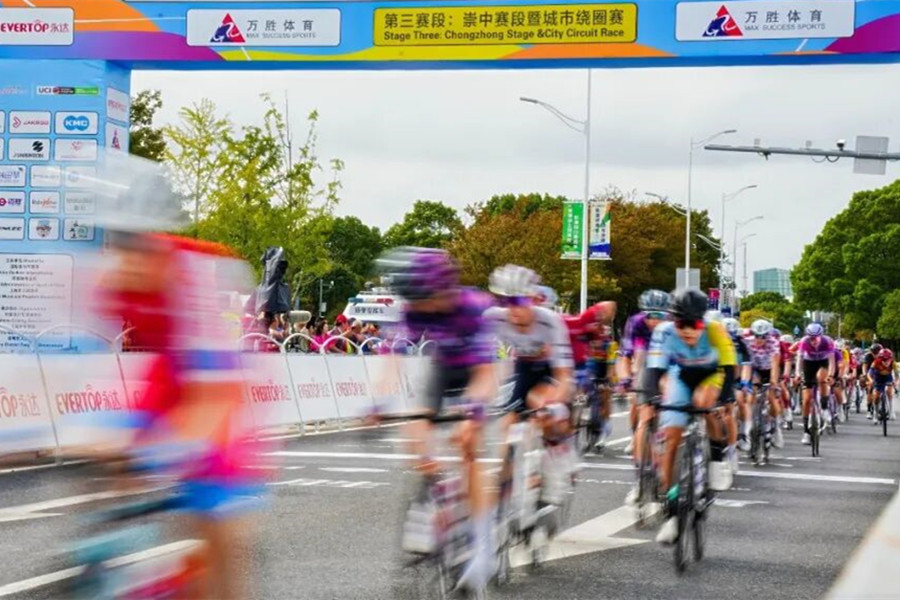 Tour of Chongming Island: UCI women's cycling world tour returns in October