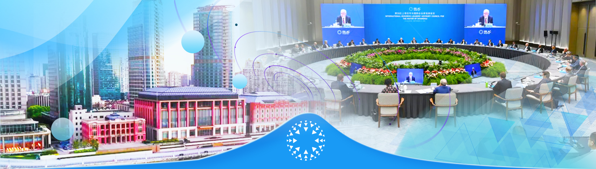 IBLAC Shanghai 2026