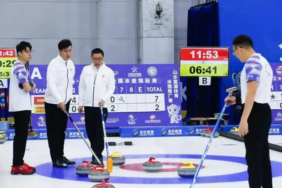 Shanghai to host National Curling Championship for first time
