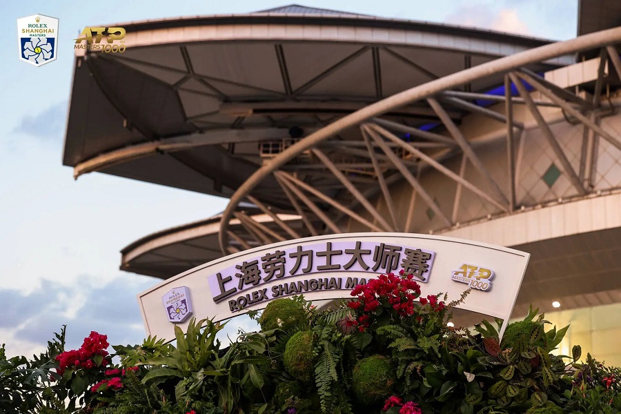 2025 Rolex Shanghai Masters spectator guide