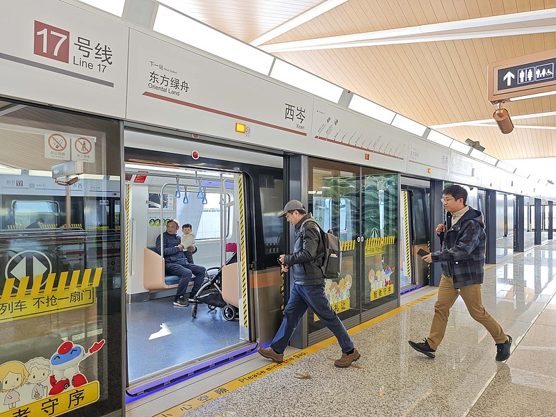 New metro station to boost regional integration.jpg