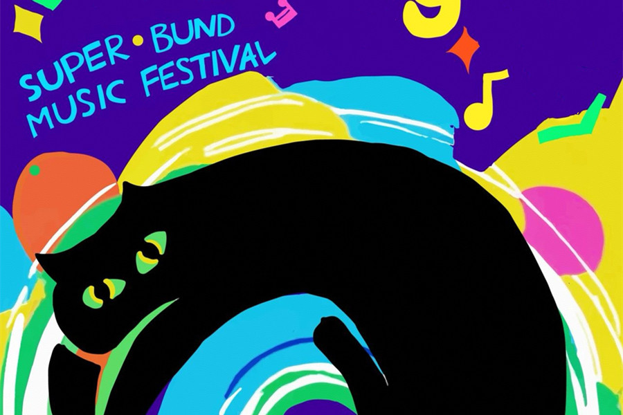 Global sounds to unite for inaugural Super Bund Music Festival