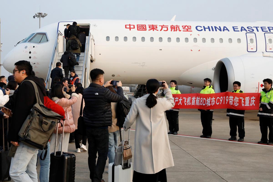 C919 airliner makes inaugural Chongqing flight1.jpg