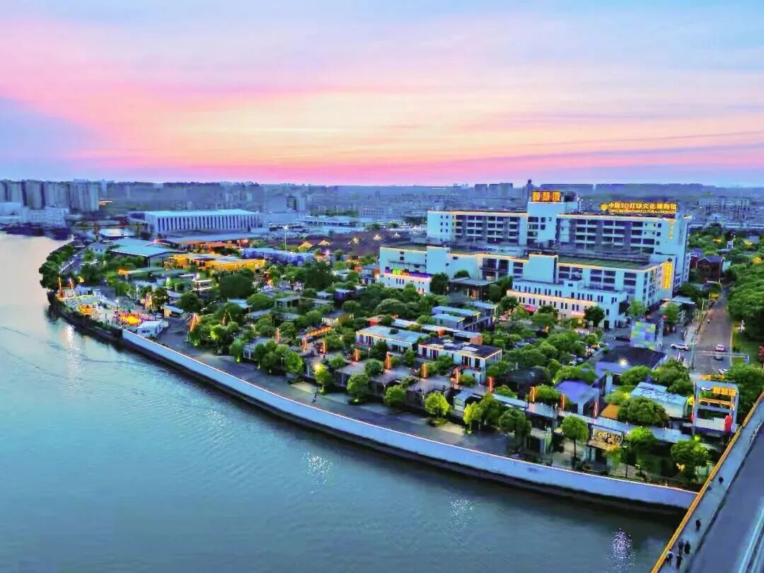 A waterfront view of Wisdom Bay Science and Technology Innovation Park.jpg