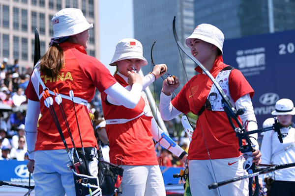 Archery World Cup (Shanghai).png