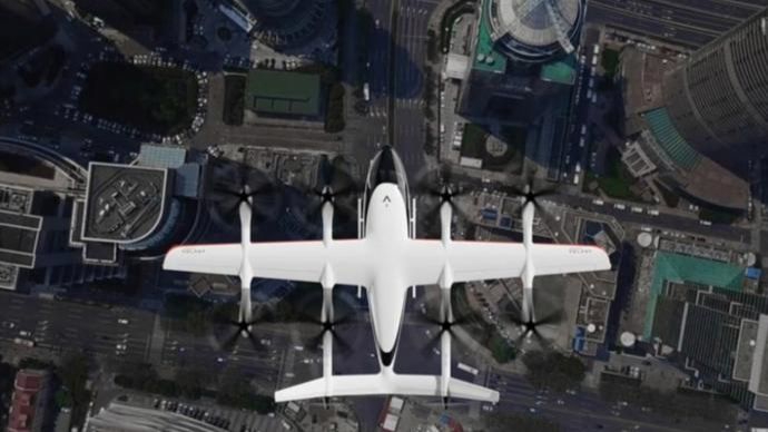 Shanghai Low-altitude Economy Industry Development Co Ltd was established on Dec 20..png