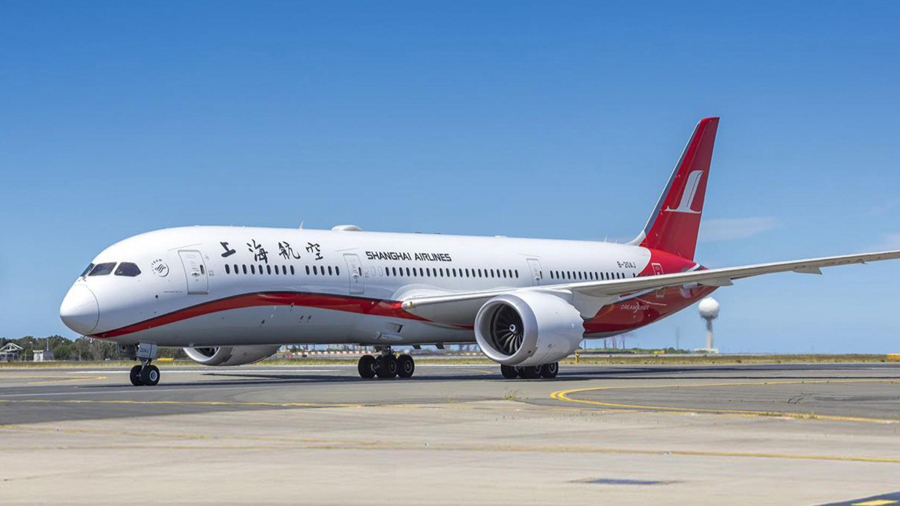 Shanghai Airlines.jpg