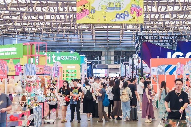 Asia Pet Fair to unveil industry trends, innovations in Shanghai
