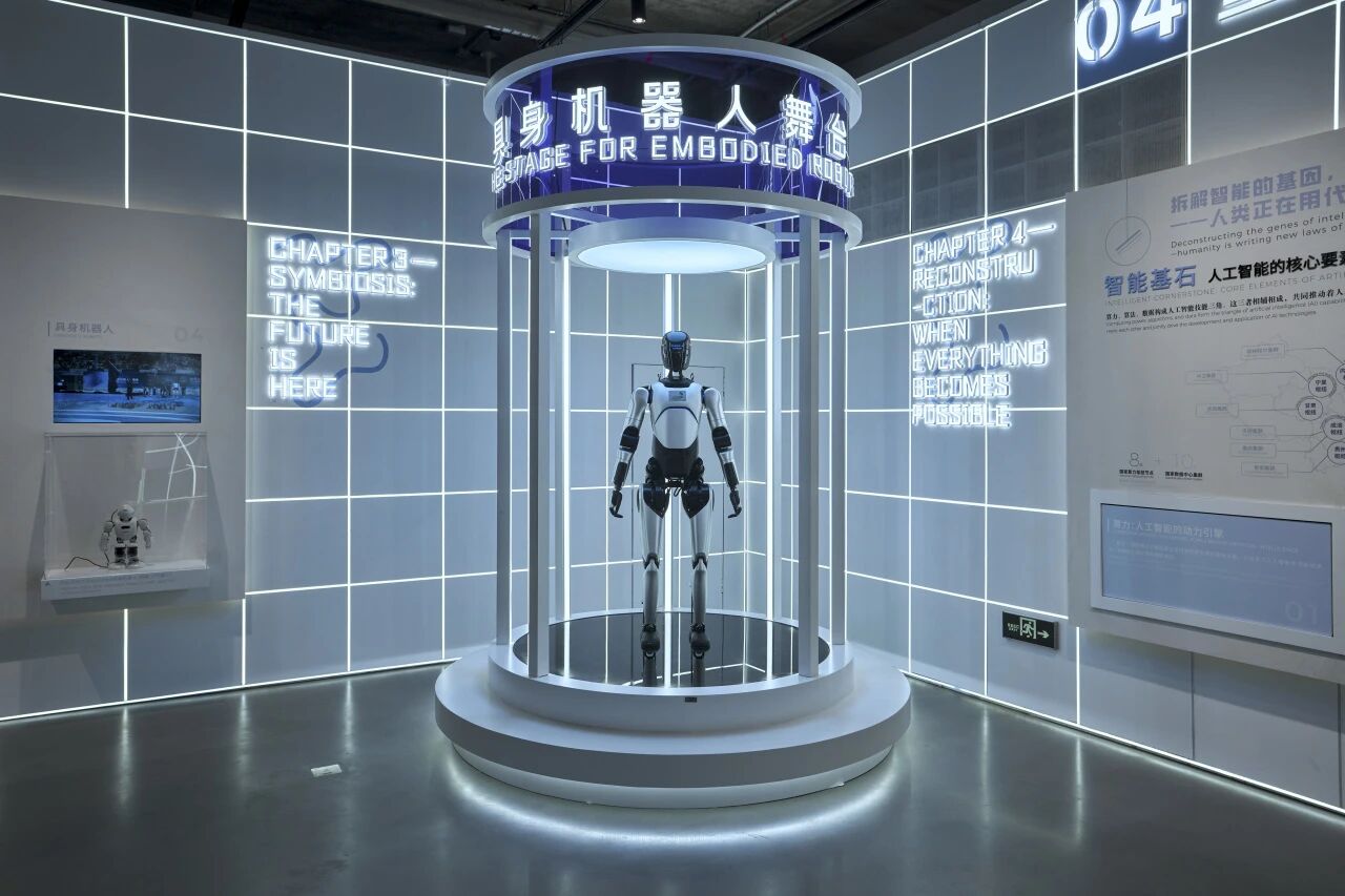 WorldSkills Museum showcases evolution of AI