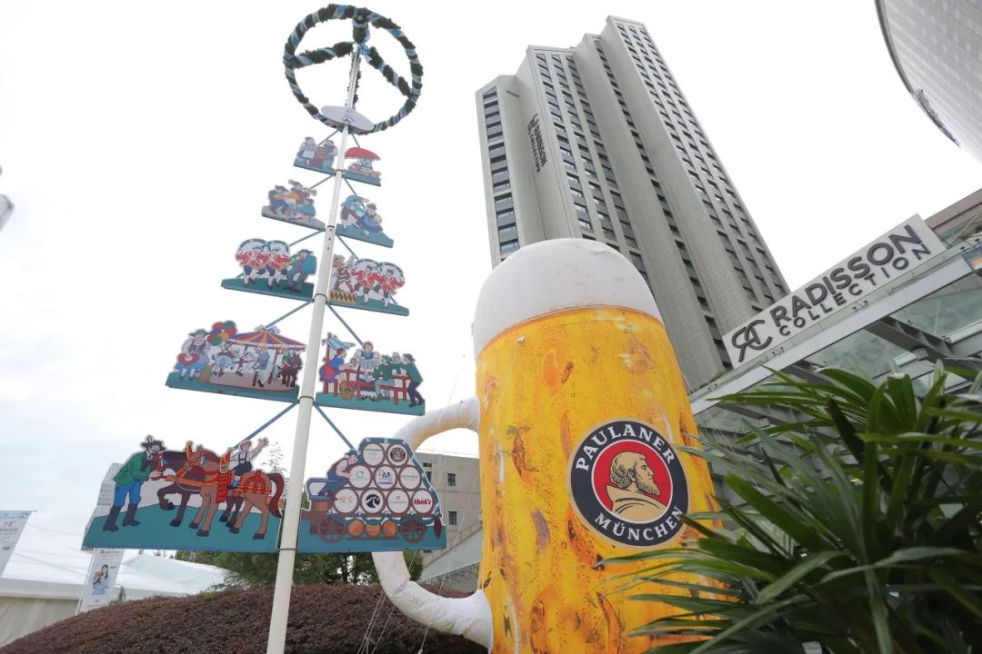 Get ready for German beer festival!